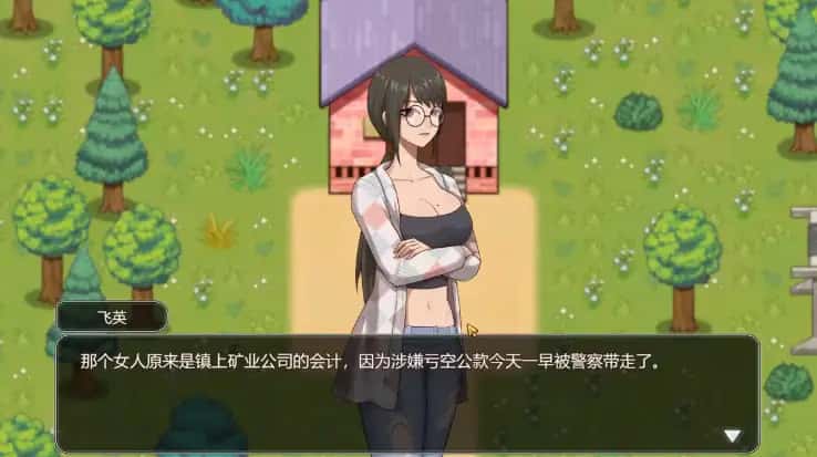 乡村狂想曲插画