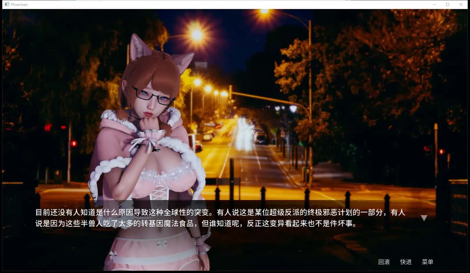 视觉数据5
