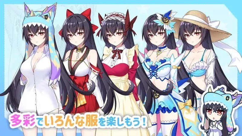 怠惰的怪兽公主不想工作 章节事件 预览图 6