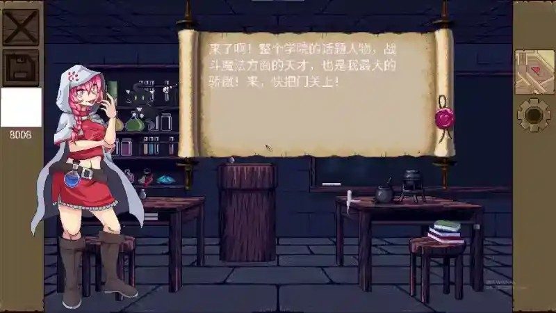 魔法兽娘学院MagicalMonster 实机画面 展示图 6