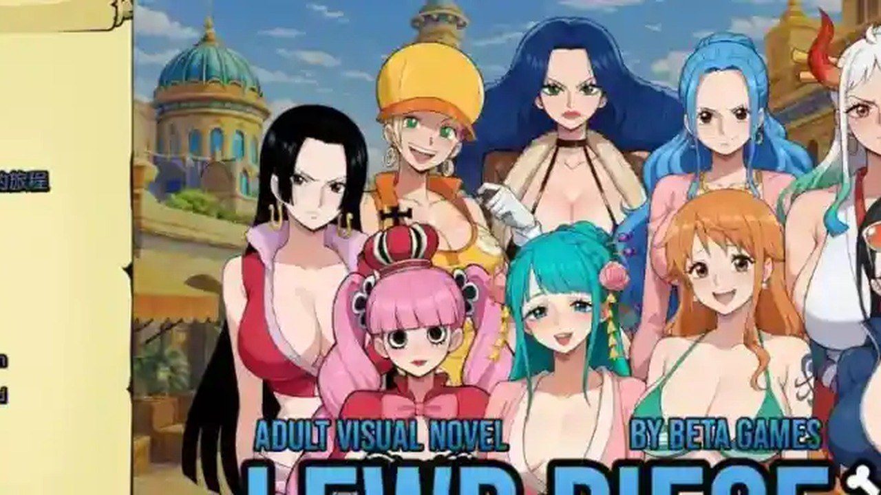海盗秘宝LewdPiece 场景演出 演示图 5