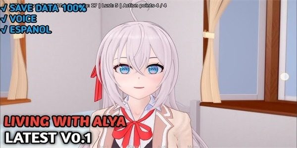 与阿尔雅一起生活 Living With Alya 版 任务推进 场景图 5